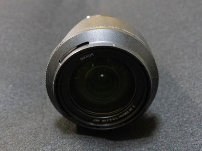 Nikon NIKKOR Z 24-200mm f/4-6.3 VR