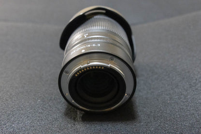 Nikon NIKKOR Z 24-200mm f/4-6.3 VR